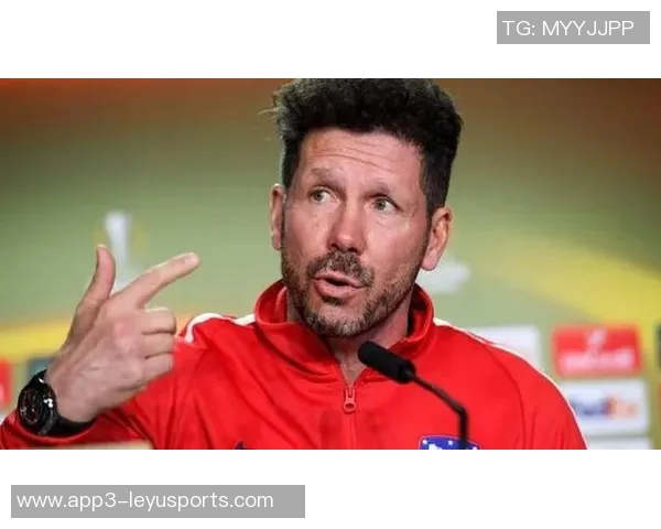 西蒙尼谈马竞表现称在平衡局势下红牌影响不予评论