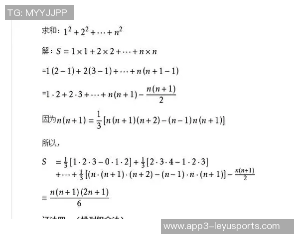 卡尔克布伦纳半场完美表现6中6轻松砍下13分4板1断1帽0失误