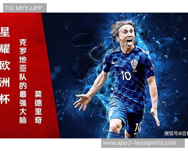 帕努奇盛赞莫德里奇球商超凡在意甲如同轻松踢球般自在