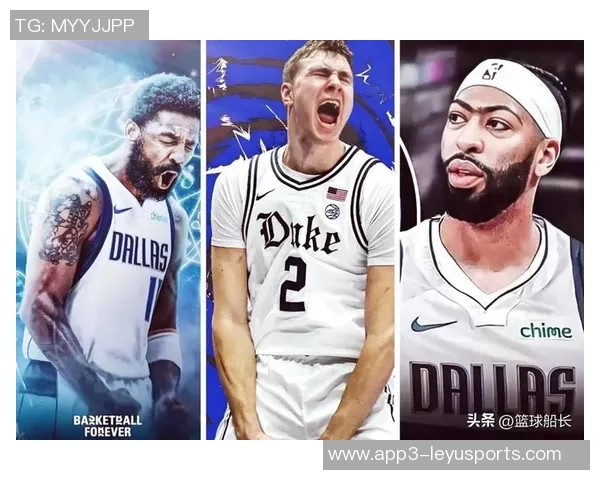 独行侠2025交易大变动欧文受伤弗拉格入队尼科遭解雇